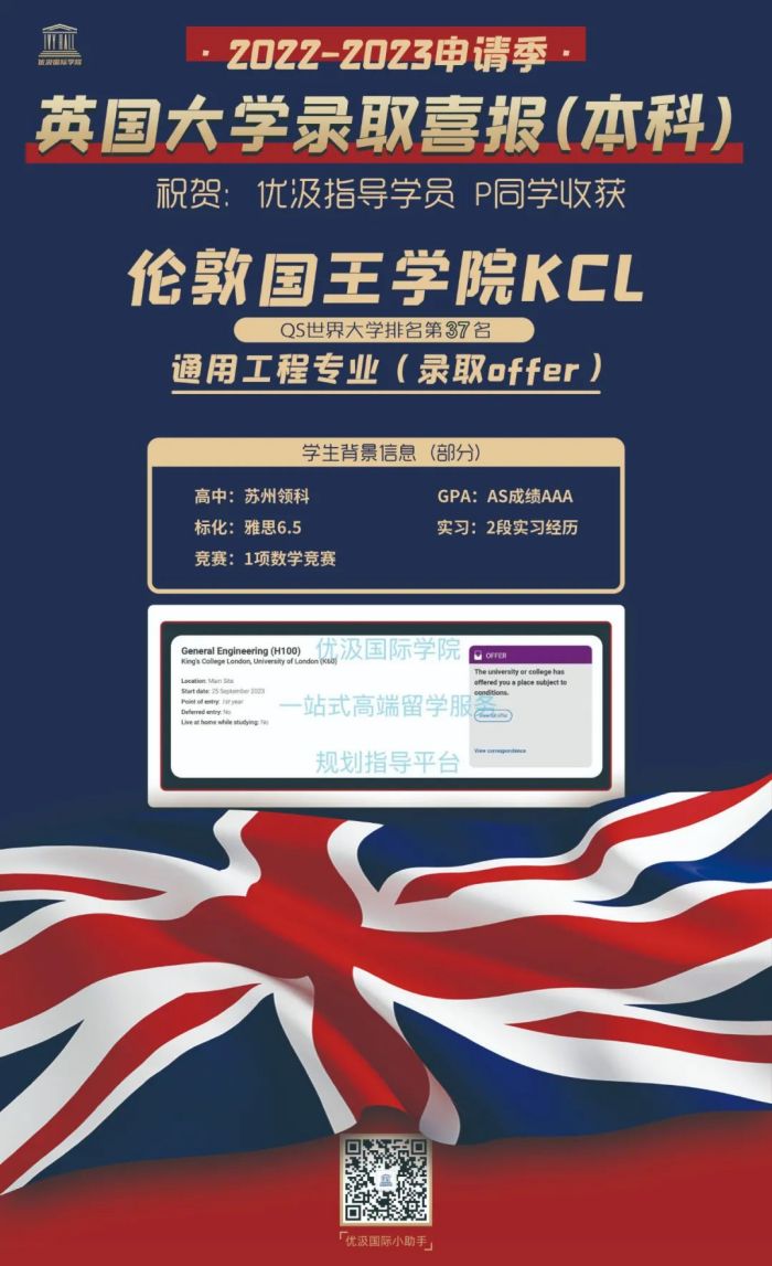1703828442547119.jpg 图片1.jpg